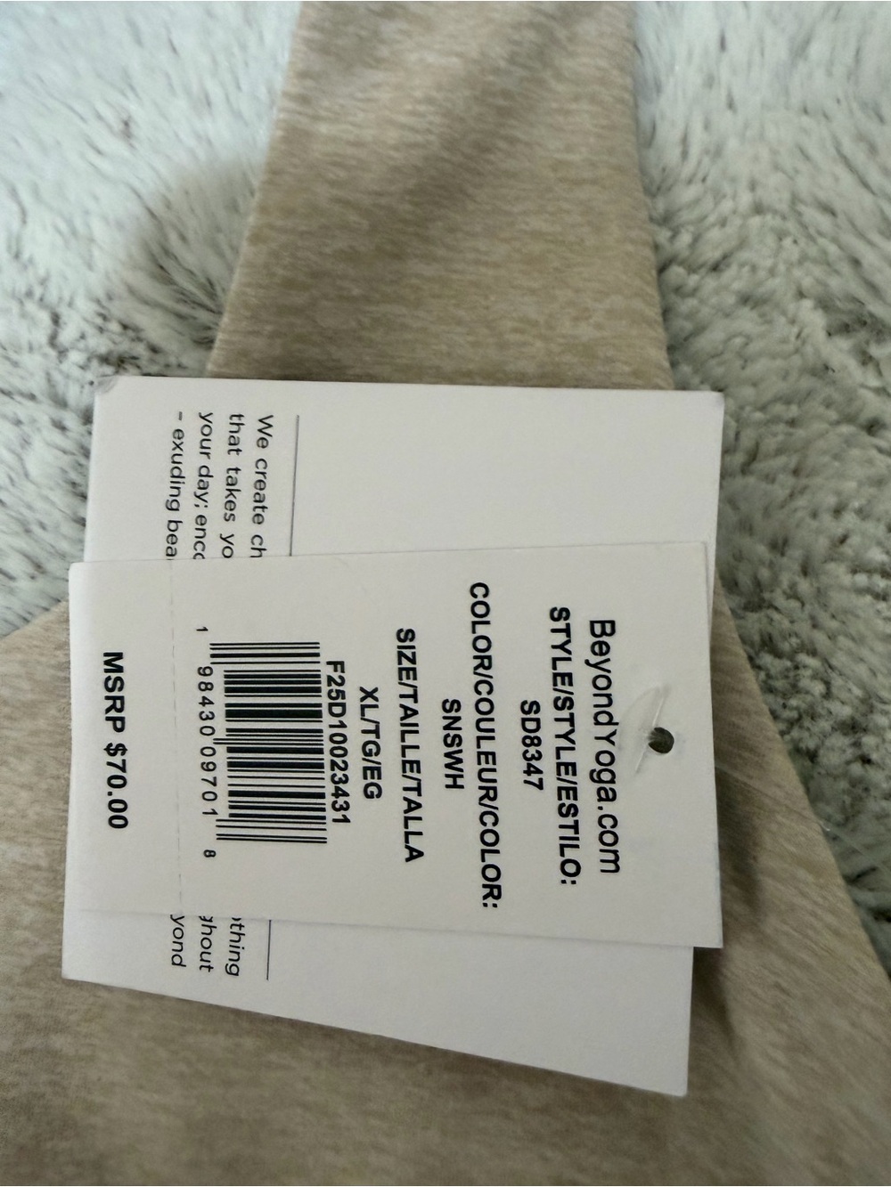 Beyond Yoga Simplicity Long Line Bra 2.0 - Picture 5 of 8